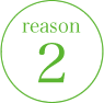 reason2