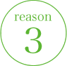 reason3
